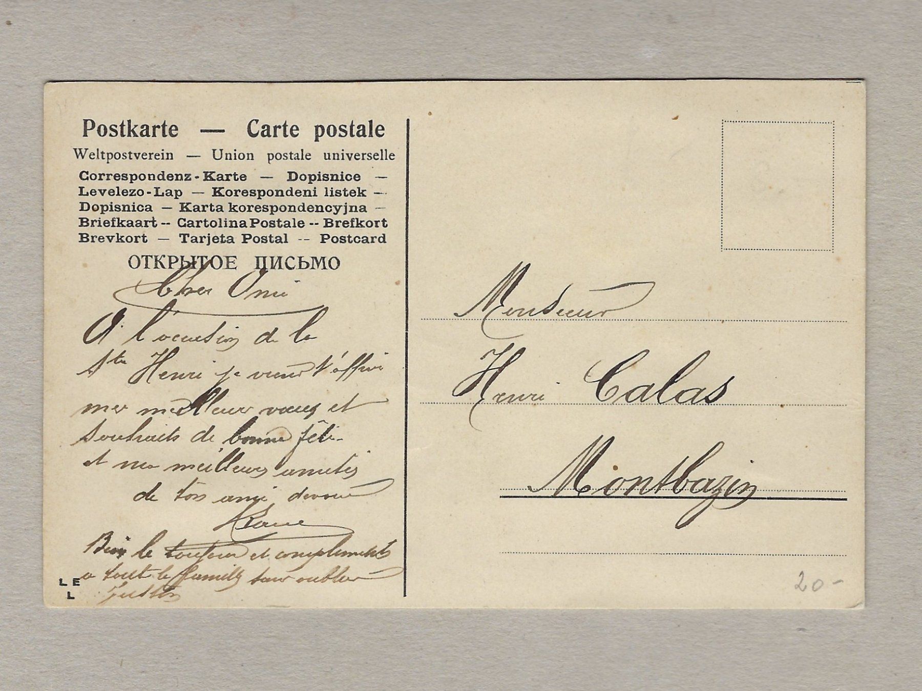 Cartoline postali: ALTE GESTICKTE ANSICHTSKARTEN BONNE FÊTE – Usato da Balgach venduto da Zwischenraum 1