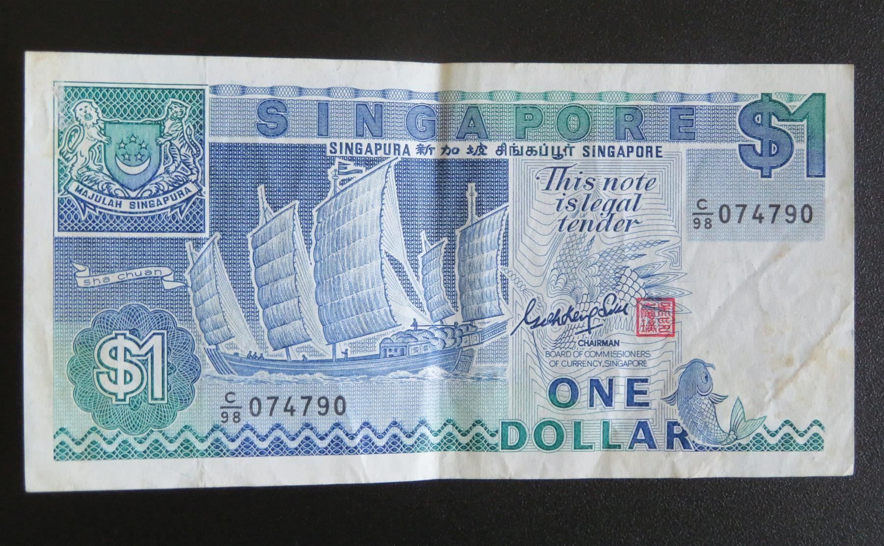 Banconote: Banknote 5x Singapur 1 Dollar 1987 – Usato da Oberriet SG venduto da Manick 8