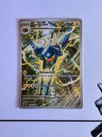 Pokémon Donarion 230/217 