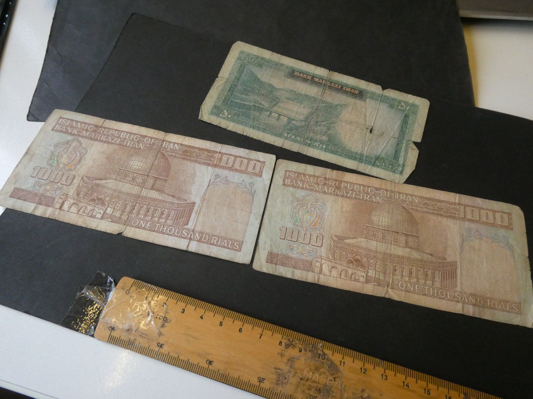 Banknoten: Iran, 3  alte Geldscheine – Gebraucht aus Hinterforst von Rohusri 1