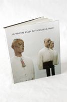 Japanische Kunst der achtziger Jahre