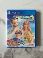 Dead or Alive Xtreme 3 Fortune PS4, TOP ZUSTAND
