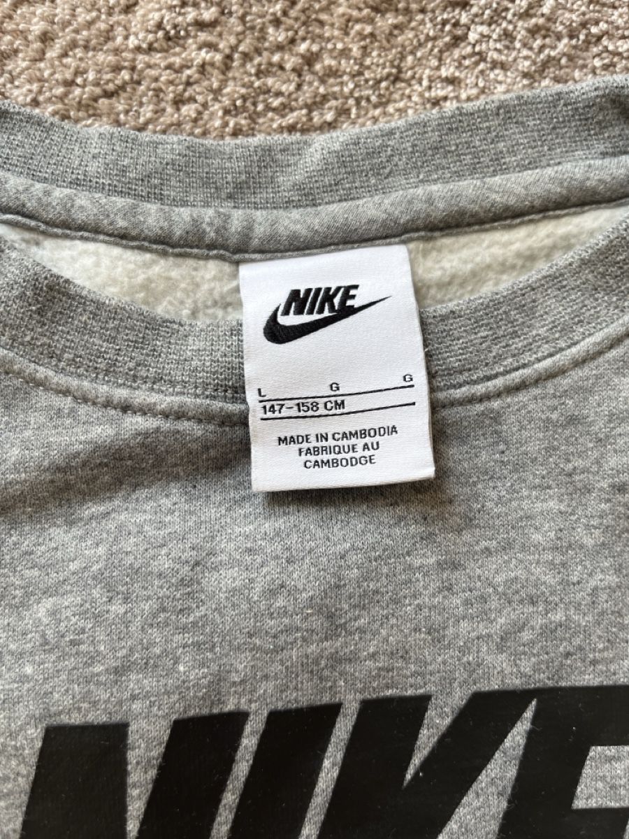 Nike Maglioni & Felpe: Sweat gris Nike enfant 147-158cm – Nuovo (secondo la descrizione) da Lausanne venduto da mae_dj7r 2