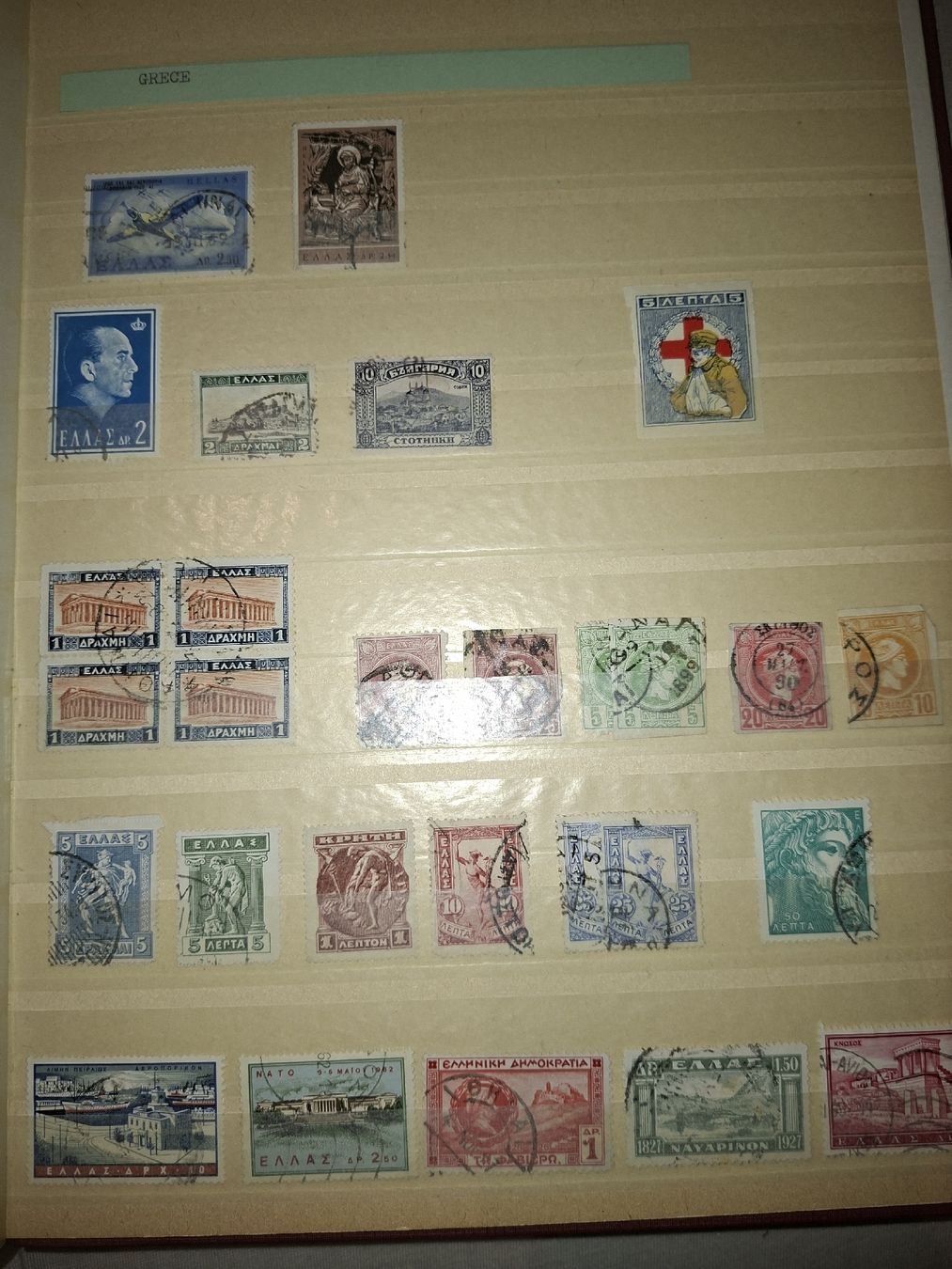 Alle Briefmarken: Briefmarkensammlung div. Ausland  – Gebraucht aus Balgach von SIMEON27 7