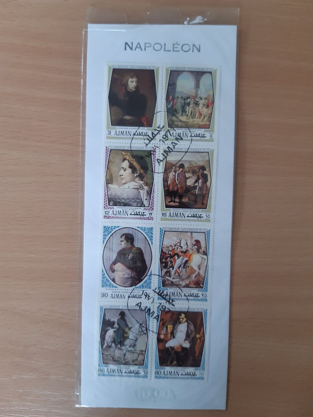 Tutti i francobolli: Briefmarken Napoleon 1971 Ajman – Nuovo (secondo la descrizione) da Alt St. Johann venduto da tury38 1