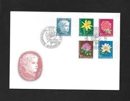 FDC Pro Juventute Serie 1964 J205 - J209 ET Bern 1.12.1964