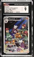 Excadrill Holo CGC 9 Cyber Judge 079/071