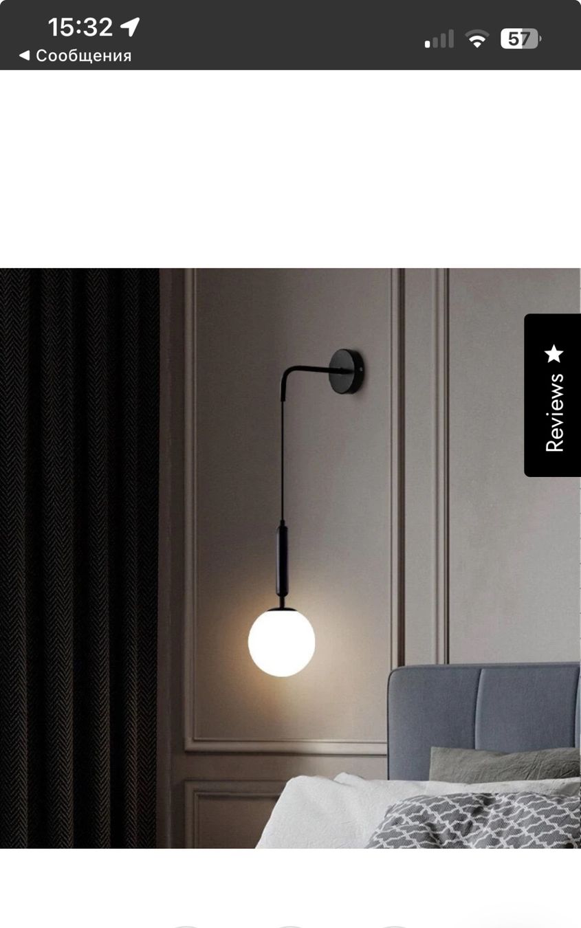 Lampade: Wandlicht – Nuovo e nell'imballaggio originale da Bern venduto da kat_5lkm 3