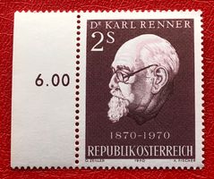 Briefmarken aus Österreich  ungestempelt Siehe Original Foto