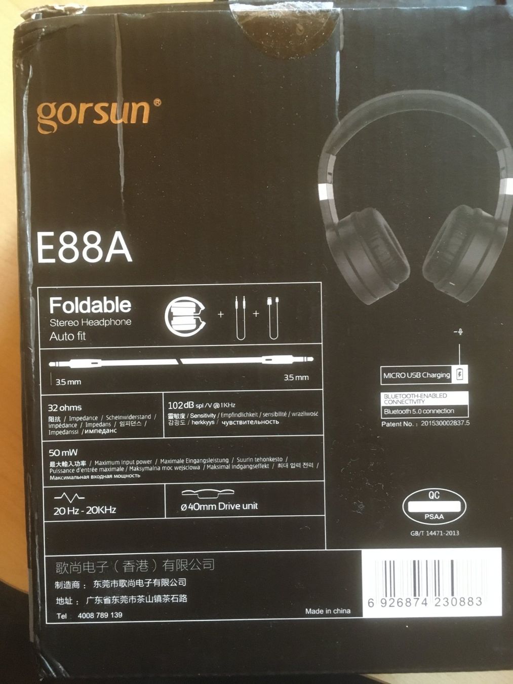 Kopfhörer: Gorsun E88A Bluetooth Kopfhörer – Neu (gemäss Beschreibung) aus Marbach LU von Hoheduene 1