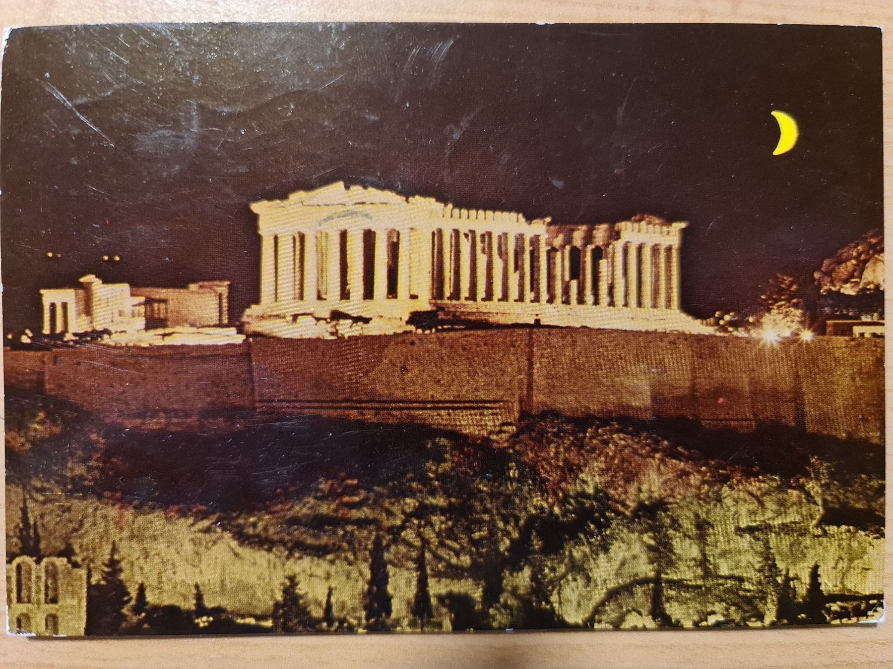 Cartoline postali: Ansichtskarte Athen Griechenland – Usato da Dintikon venduto da Vexi