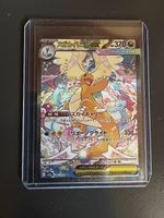 Pokemon Karte Mega Dragoran EX JPN