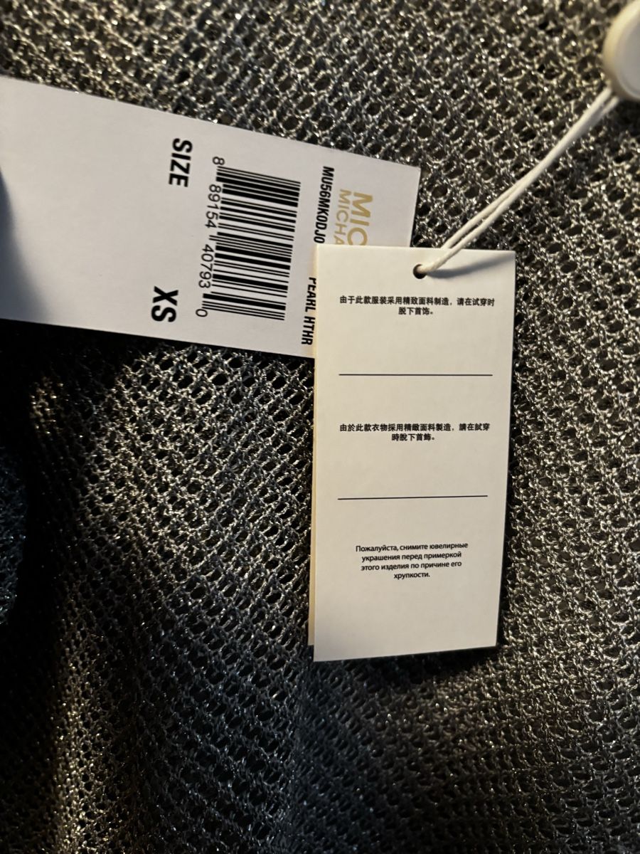Michael Kors T-shirt: Michael Kors Silber Glitzer Oberteil gehäkelt Pullover Gr XS – Nuovo e nell'imballaggio originale da Winterthur venduto da NatMet11 6