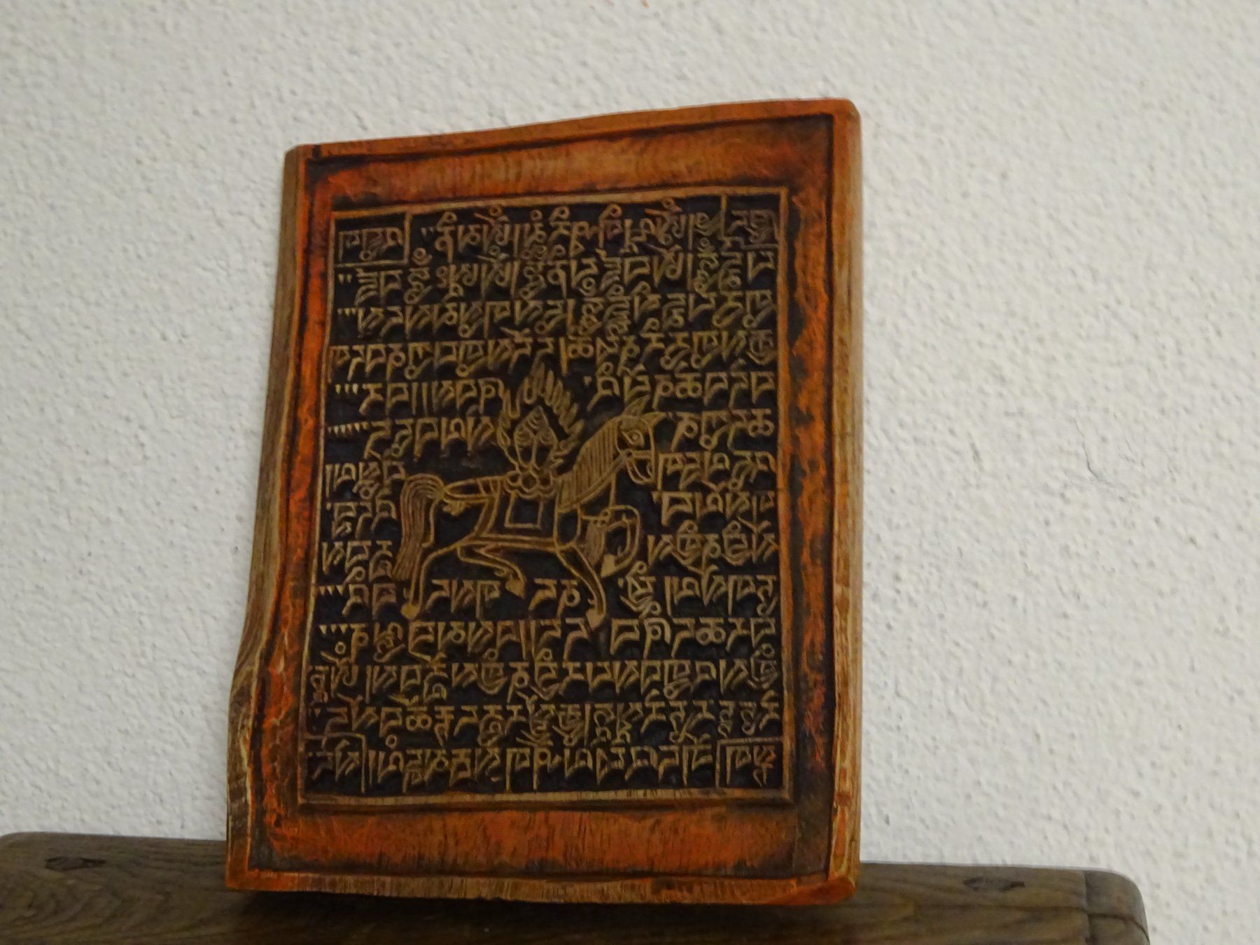 Timbri: Tibet Gebetsfahnen Stempel – Usato da Oetwil am See venduto da Senegal 2