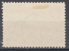 Alle Briefmarken: Verpflegung Wi 1 * – Gebraucht aus Bürglen TG von StampGraf 1