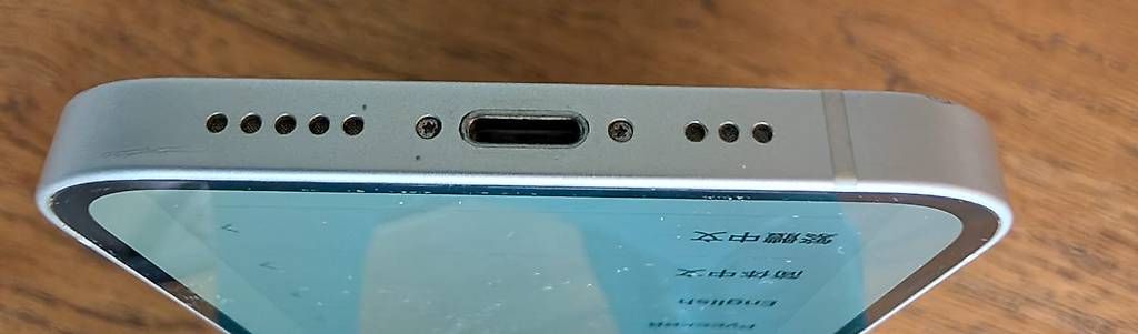 Apple Portables: iPhone 12 128GB Weiss – D'occasion à Steffisburg par chris_w01 2