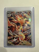     Ethan’s Typhlosion 190/182 Illustration Rare – Destined 