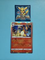 Pokemon Charizard Holo Japanese 2020 Rarr
