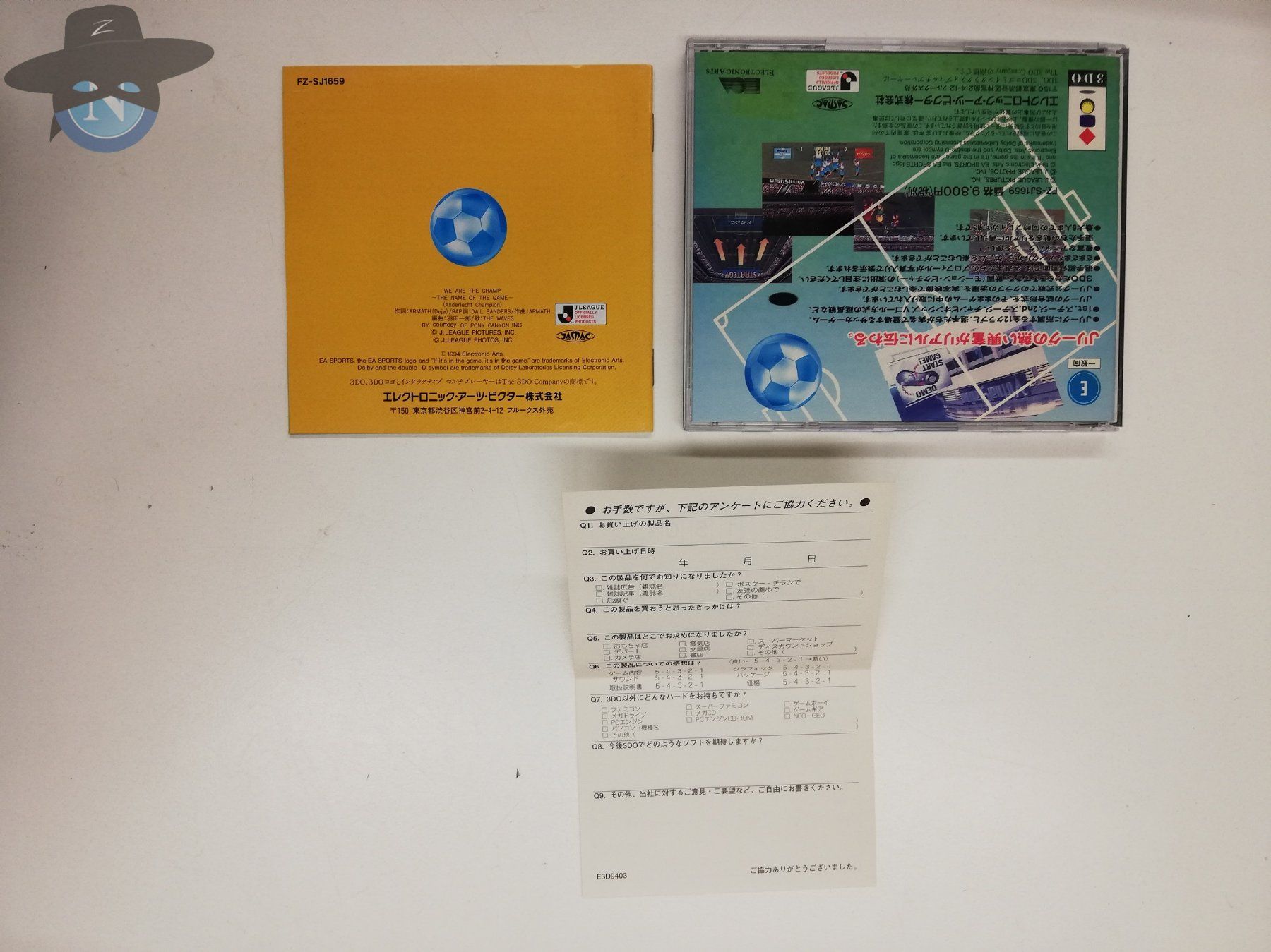 Giochi: J League Virtual Stadium / Panasonic 3DO – Usato da St. Gallen venduto da zorro_dc 1