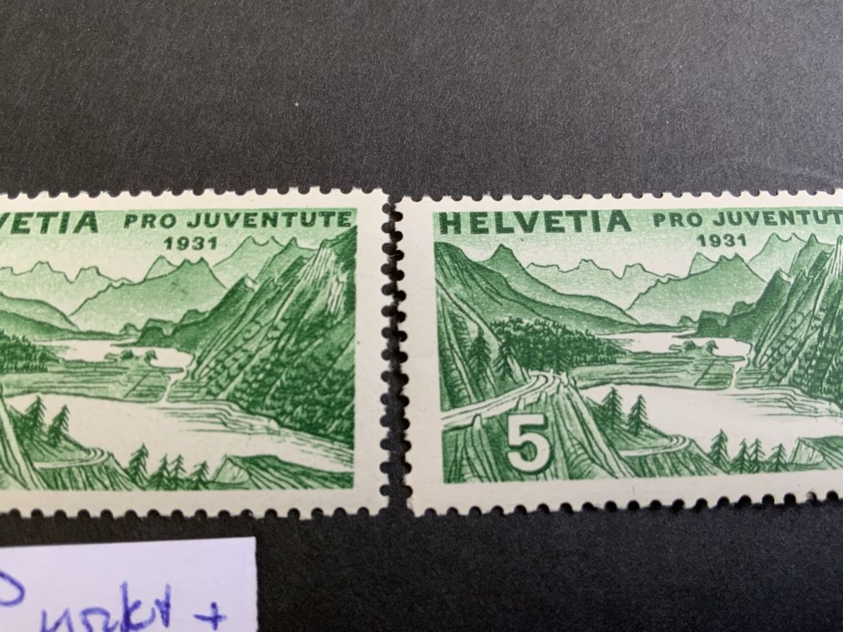 Tutti i francobolli: Juventute – Nuovo (secondo la descrizione) da Binningen venduto da chr_cr5n 1
