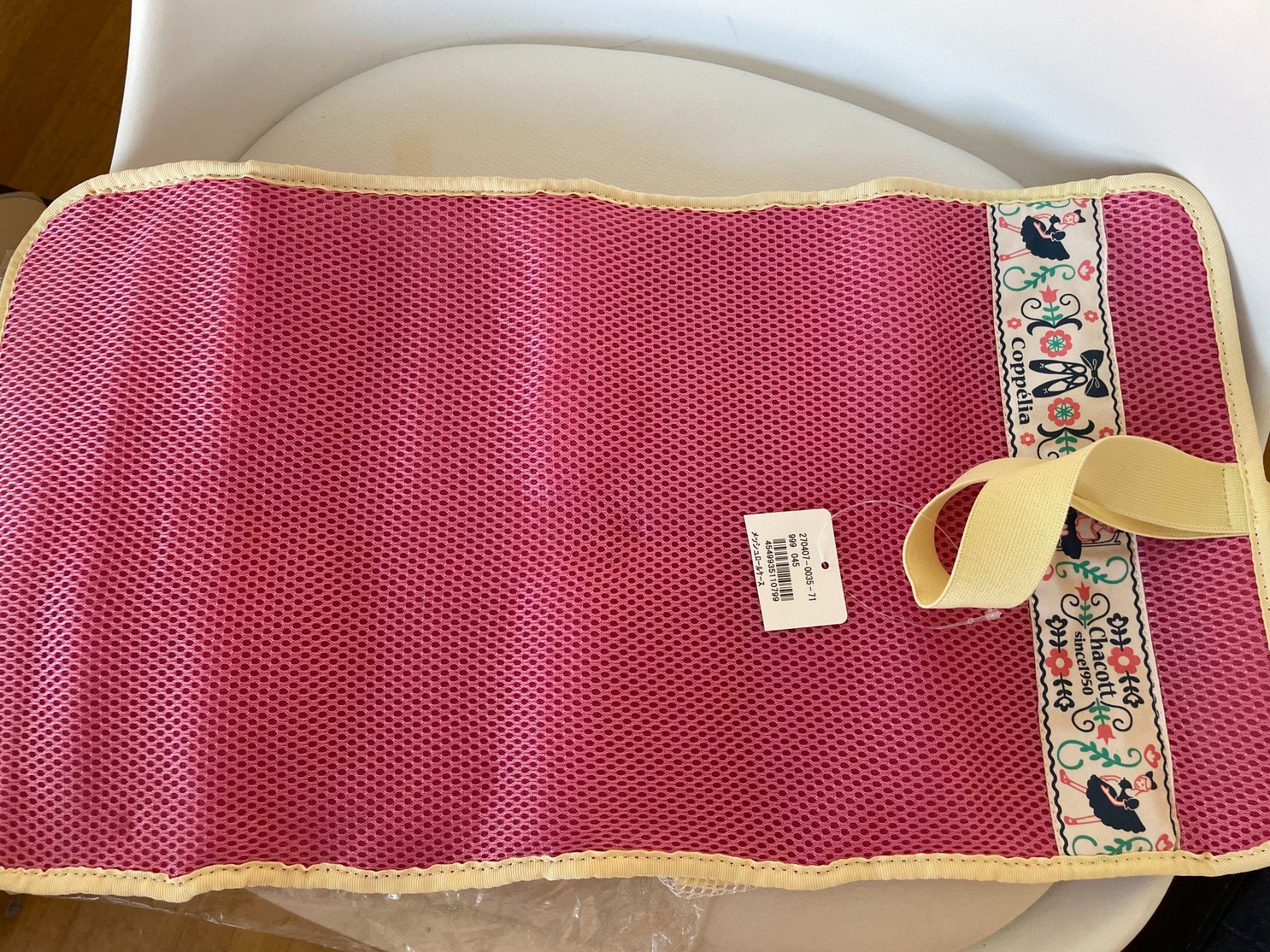 Taschen: Pochette à chausson de danse - Chacott – Neu und originalverpackt aus Petit Lancy von gil_hr6v 7