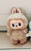 Vendo 1 Labubu Exciting Macaron Toffee