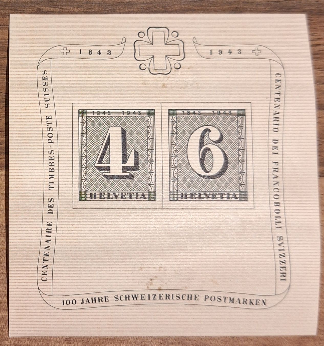 Alle Briefmarken: Sonderblock W 14  * Kat. 60.- – Gebraucht aus Balgach von SIMEON27