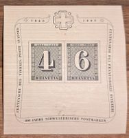 Sonderblock W 14  * Kat. 60.-