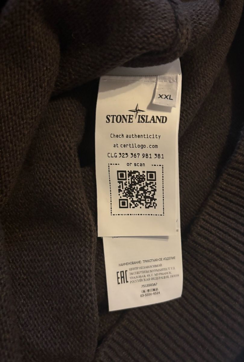Stone Island Maglioni & Felpe: Stone Island Knit Sweater Brown – Nuovo (secondo la descrizione) da Brittnau venduto da nay_pf6r 4
