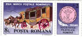 Briefmarken "Kutsche". Rumänien.