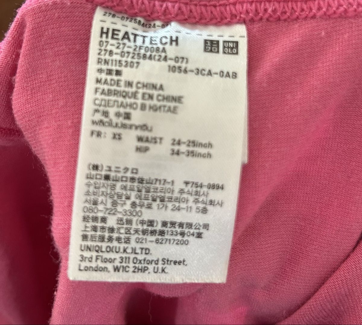 Kleiderpakete: Set Pink Leggings + Top, size XS – Gebraucht aus Saland von ele_vc96 3