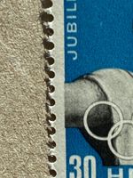 261, schöne Druckverschiebung, postfrisch