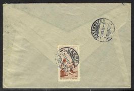 1912, 120+JI Vorläufer dt gest. LUZERN auf Brief (15483)