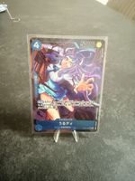 One Piece OP05-043 Karte Ulti (Alternate Art) (JP)