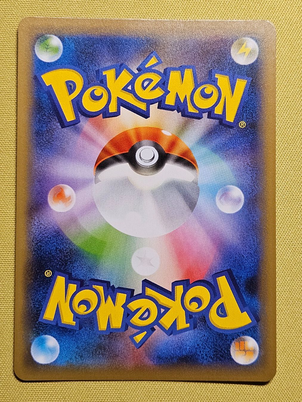 Pokémon Sammelbilder & Trading cards: s4a Shiny Star V - Rillaboom V 009/190 RR – Gebraucht aus Bellinzona von Pokemarco 1