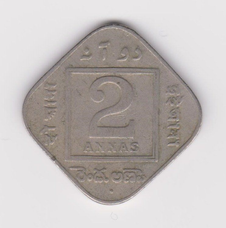 Tutti le monete: India British 2 Annas 1935 George V – Usato da WilSG venduto da Wil10 1