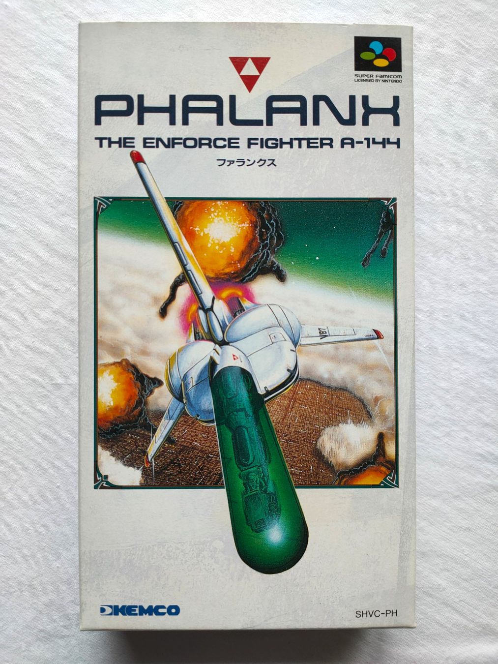 Nintendo Giochi: SFC - Phalanx - Jap. - Neu, unbenutzt – Nuovo (secondo la descrizione) da Suhr venduto da DAFOX