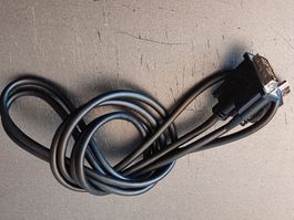 HDMI an DVI Adapter Kabel 200cm schwarz