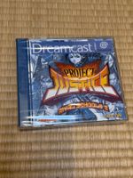 Project Justice: Rival Schools 2 SEGA Dreamcast Spiel Neu