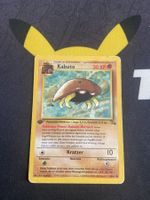 Kabuto 1. Edition 50/62 Fossil