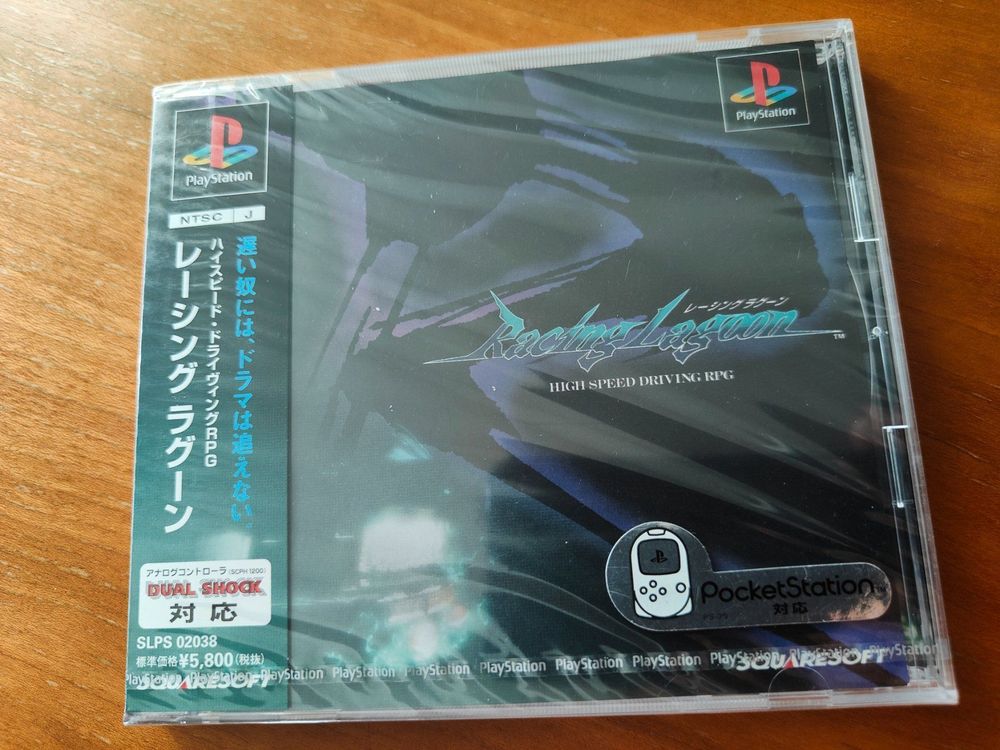 Racing Lagoon PS1 Japan NEU / SEALED mega Rarität / Sammler (Neu und ...