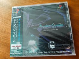 Racing Lagoon PS1 Japan NEU / SEALED mega Rarität / Sammler