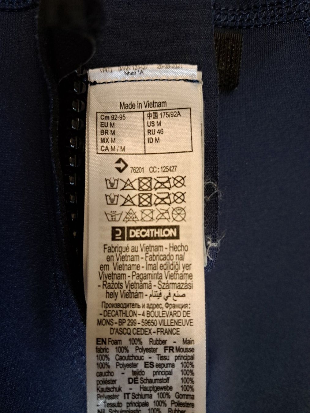 Decathlon Mute per immersioni: Neopren 1,5 mm Herren Grösse M – Nuovo (secondo la descrizione) da Frick venduto da Gloon3 2