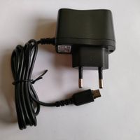 Nintendo DS Lite Ladekabel / Netzteil / Ladegerät
