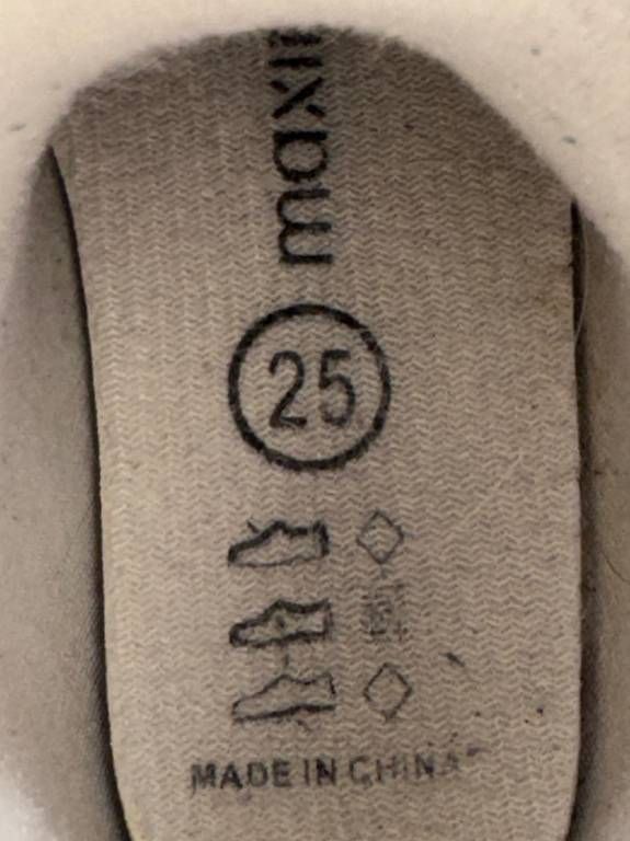 Chaussures garçon: Gummistiefel Gr.25 / MAXIMO – D'occasion à Berikon par Naepli20 3