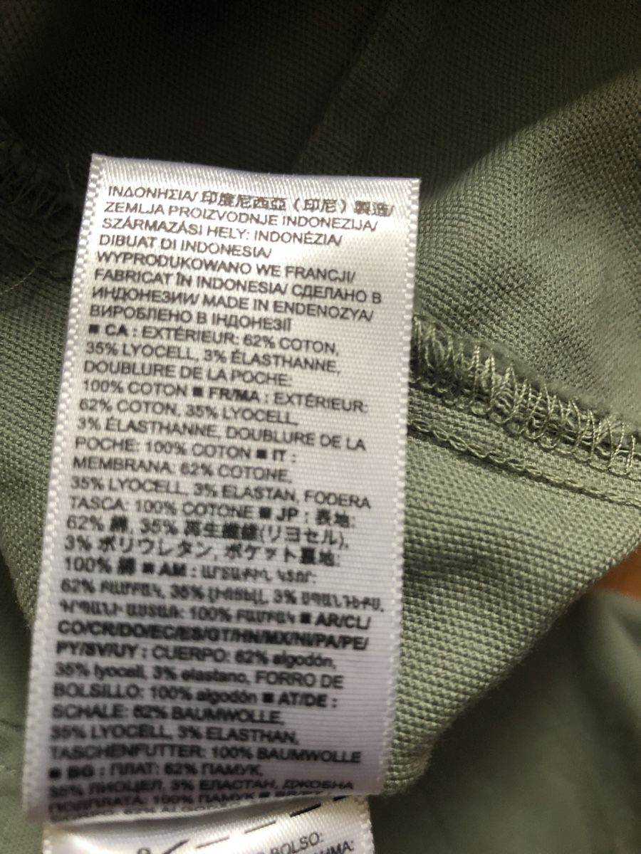 Gap Tute: Jumpsuit von GAP,  neu, gr. 46 – Nuovo e nell'imballaggio originale da Zürich venduto da vadimi 4