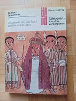 Äthiopien, DuMont Kunst-Reiseführer