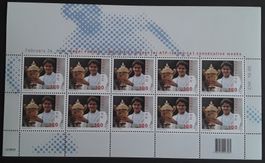 2007: Roger Federer kleinbogen zu 10 Marken Nr.1229 **