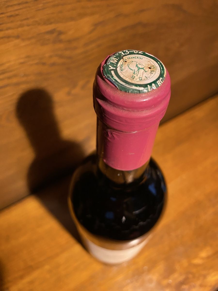 Vino: La Dame de Malescot 1990 , Margaux – Nuovo e nell'imballaggio originale da Muttenz venduto da exclusive_wines 3