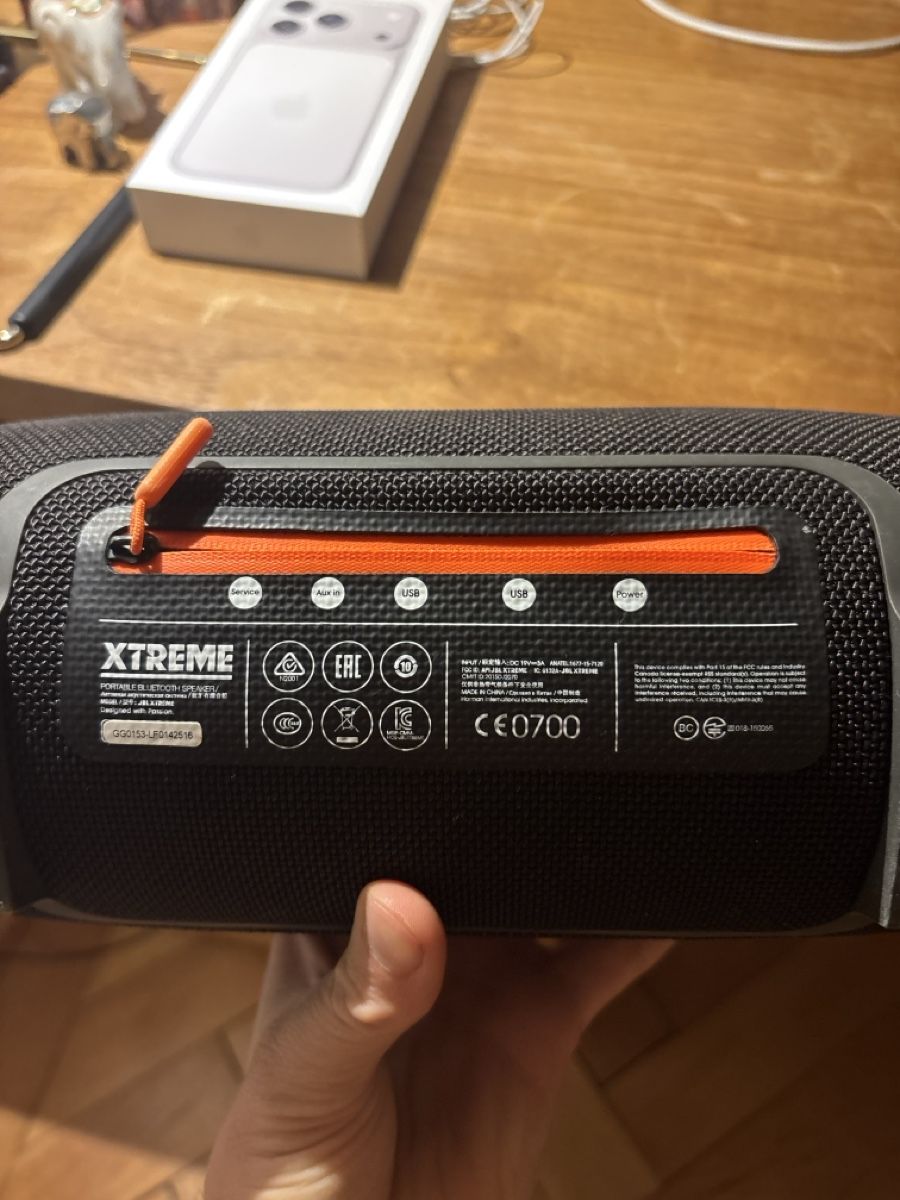 JBL Lautsprecher: JBL Extreme – Gebraucht aus Zürich von leo_6qmw 1